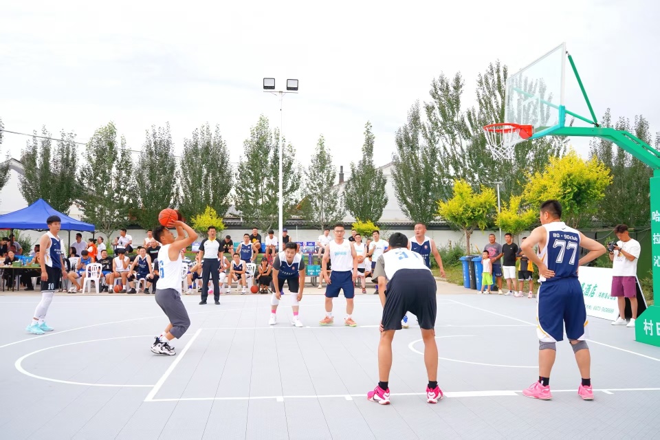 多一个球场, 其实咱们这