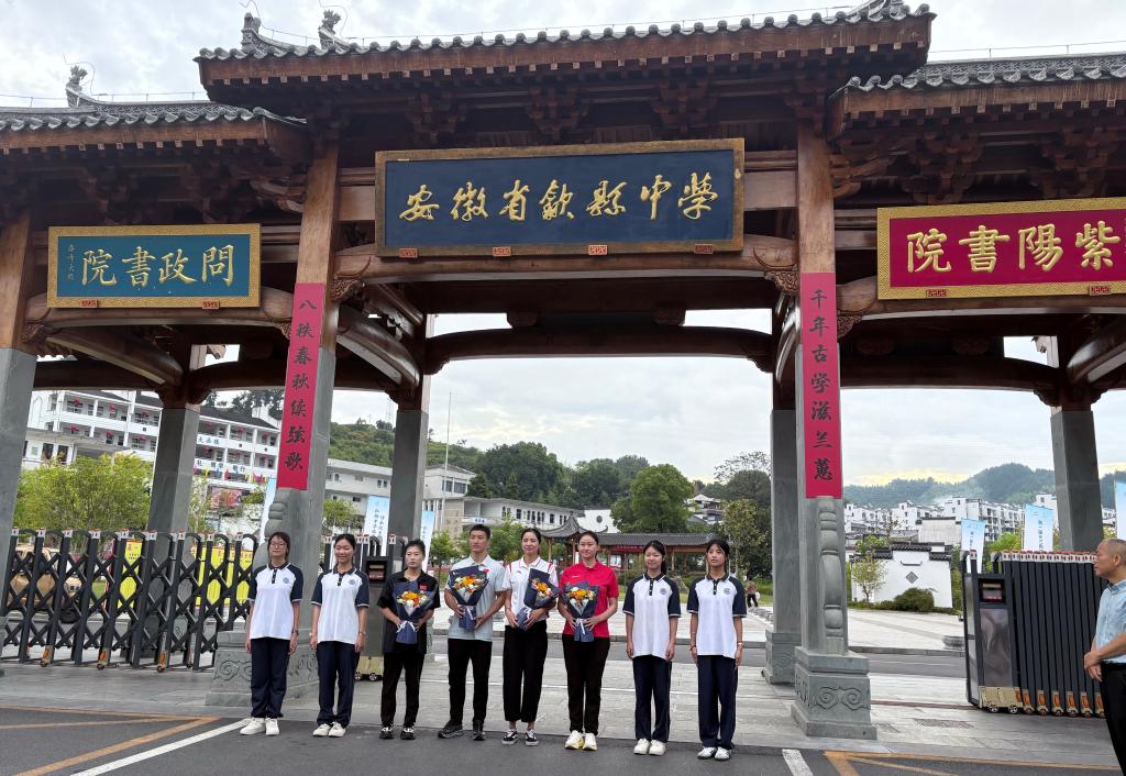 他们在伤病, 面对面