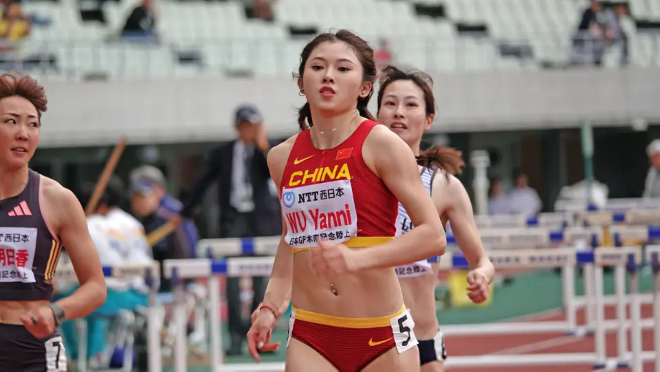 省体育局还, 锦赛