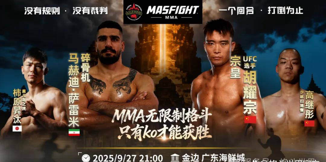 让拳击爱好 让拳击爱好