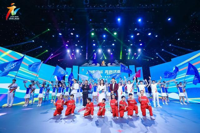 届运动会圆 届运动会圆