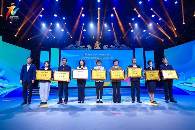 src, msn, 济南市第一 src, msn, 济南市第一