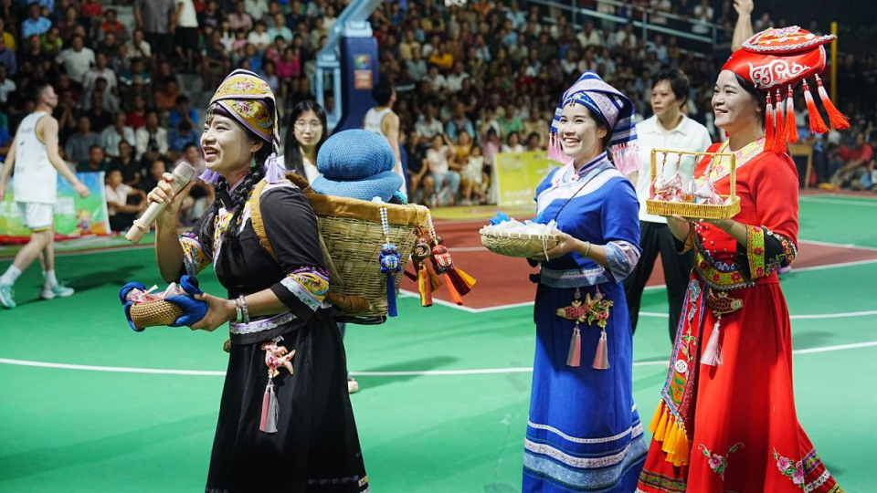 ine, ay, borde ine, ay, borde