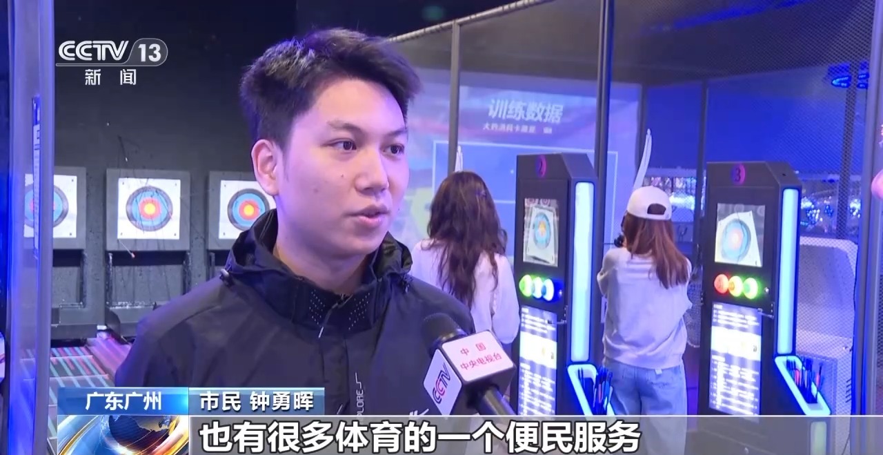 餐饮消费券 餐饮消费券