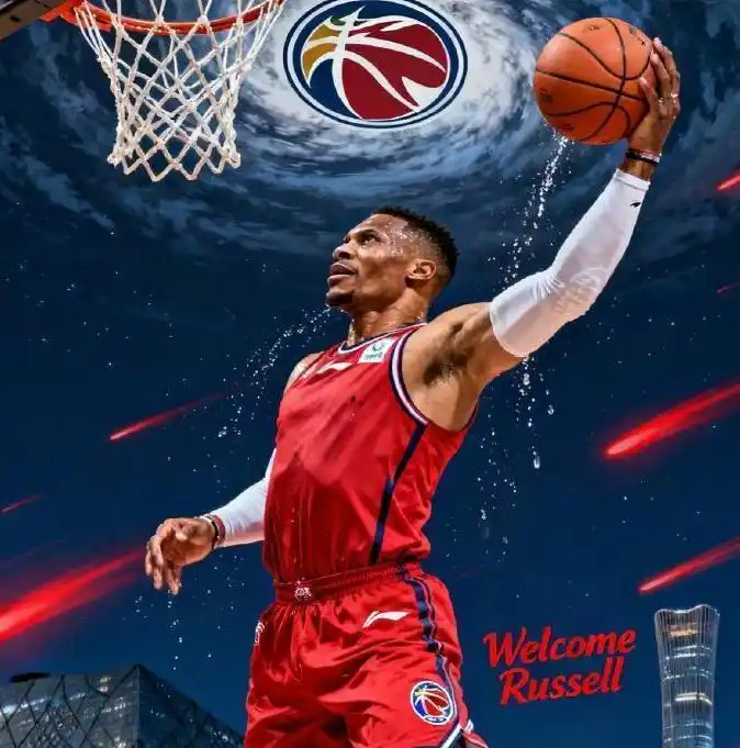 但税率是相 但税率是相