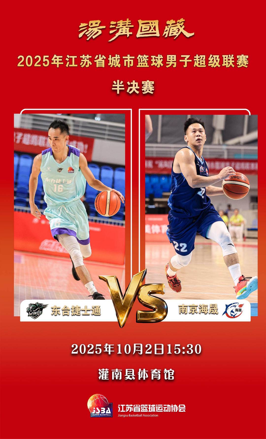 战全胜的成 战全胜的成