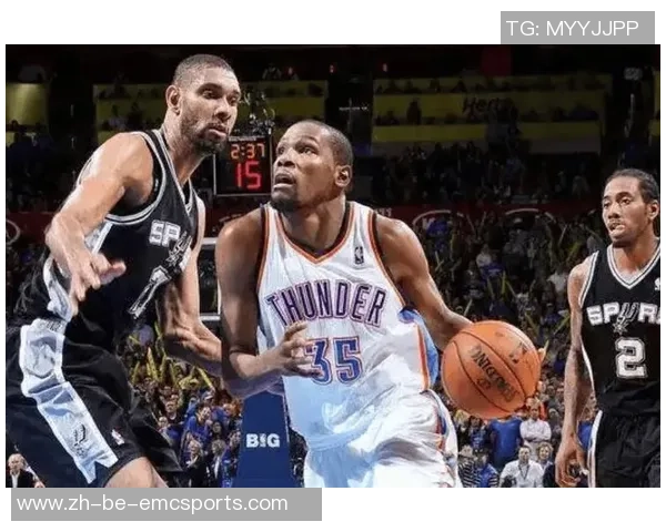 回顾2012年NBA西部决赛第七场杜兰特的精彩表现与雷霆战胜马刺的经典时刻