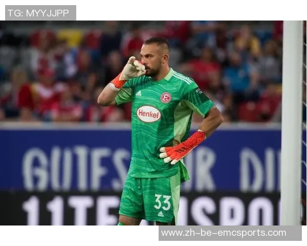 杜塞尔多夫与海登海姆激战在即谁能在德乙赛场中笑到最后