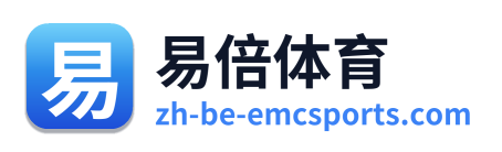 易倍体育 Logo
